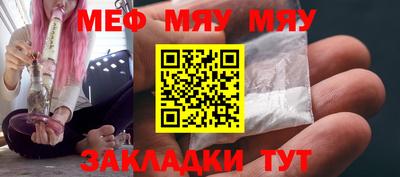 герыч Ипатово