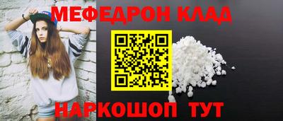 герыч Ипатово