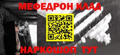 герыч Ипатово