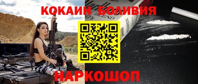 мефедрон Ирбит