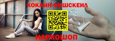 герыч Ипатово