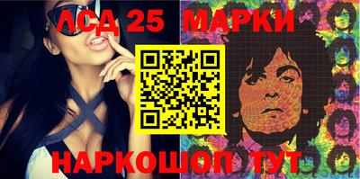 герыч Ипатово