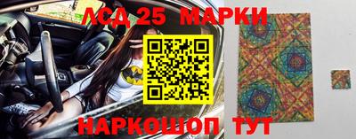 мефедрон Ирбит