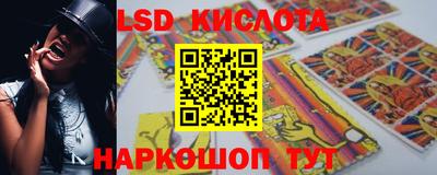 мефедрон Ирбит
