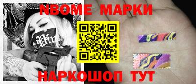 а пвп мука Изобильный