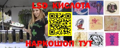 а пвп мука Изобильный