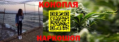 таблы Камышлов