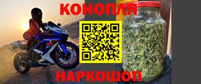 мефедрон Ирбит