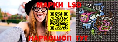 а пвп мука Изобильный