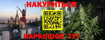 а пвп мука Изобильный