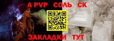 кокаин колумбия Кандалакша