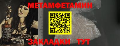 mix Канаш