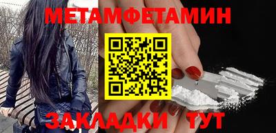 а пвп мука Изобильный
