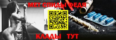 а пвп мука Изобильный
