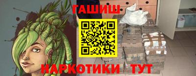 мефедрон Ирбит