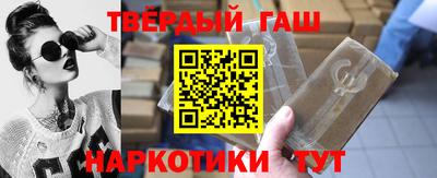 а пвп мука Изобильный
