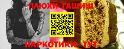мефедрон Ирбит