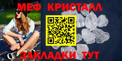 а пвп мука Изобильный