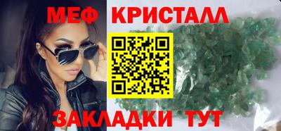 а пвп мука Изобильный