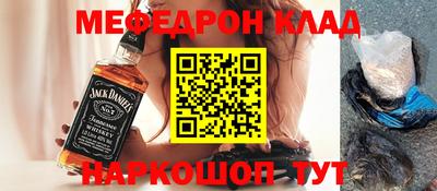 герыч Ипатово