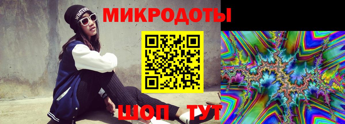 Псилоцибиновые грибы прущие грибы  Вход с VPN  Галлюциногенные грибы MAGIC MUSHROOMS  Кудымкар 